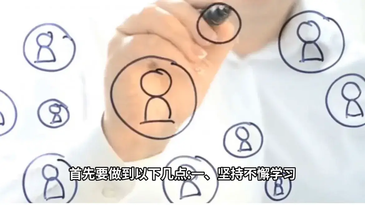 选取优质经验公司的理由_优质公司如何选取经验_公司优秀经验分享