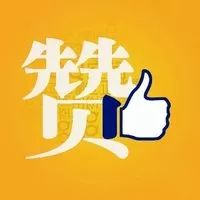 大棚莲藕种植效益和投入_大棚种藕有哪些优势_大棚种植莲藕技术视频