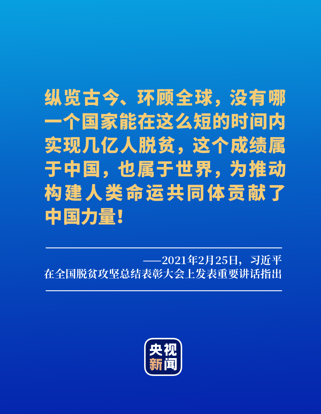 致富沙漠水稻怎么种_沙漠水稻发展前景_致富经沙漠水稻