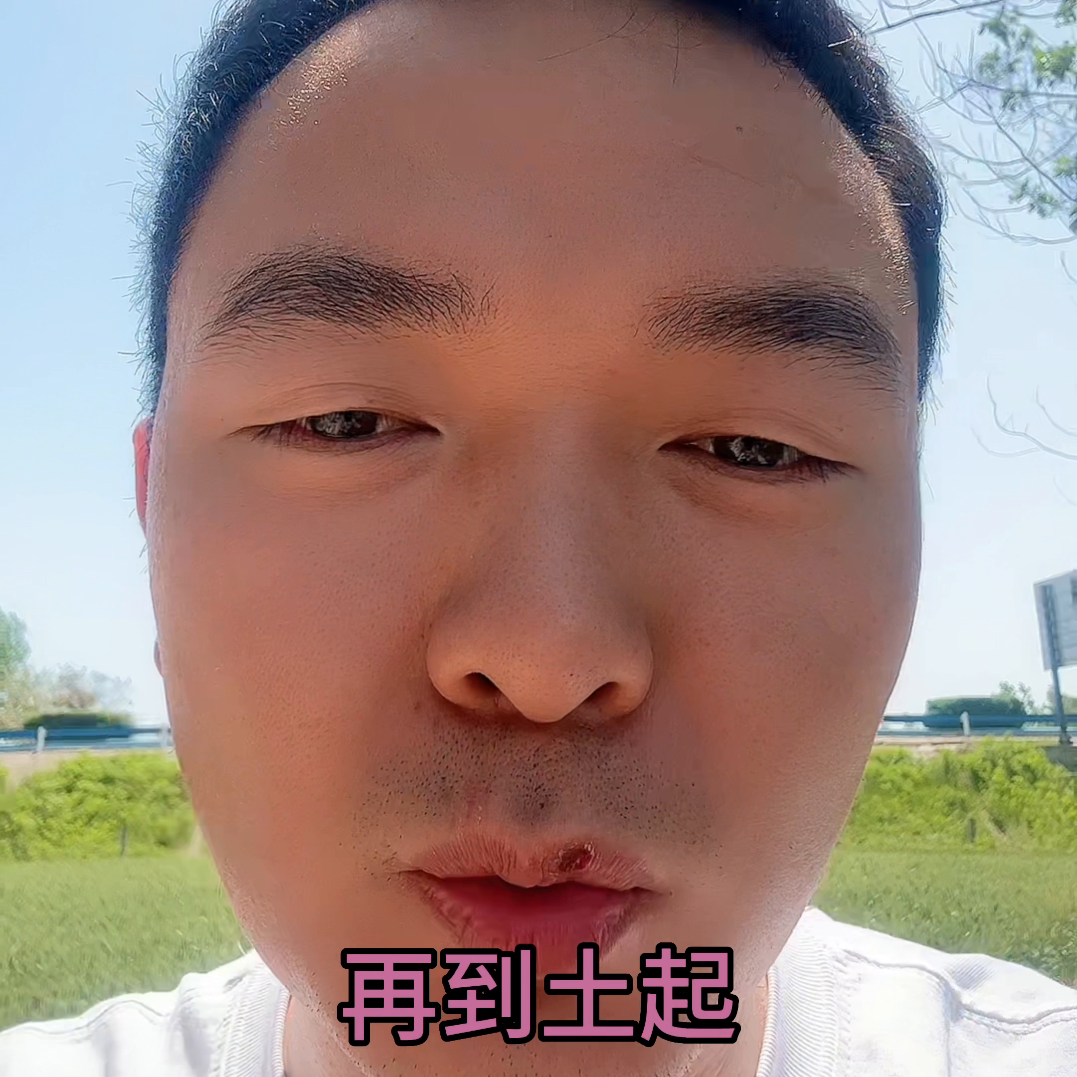 #养猪@抖音创作者中心