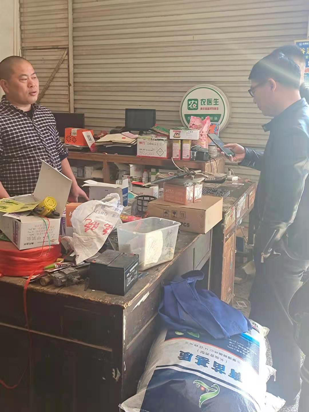 湘潭县河口镇：推进早稻种植“六措施” 按下春耕生产“快进键”