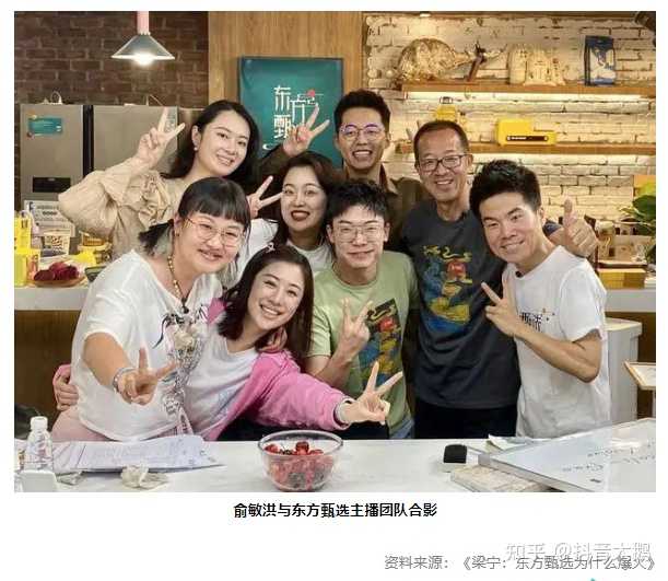 急聘优质主播有无经验均可_无需经验高薪聘主播_不限经验招聘主播