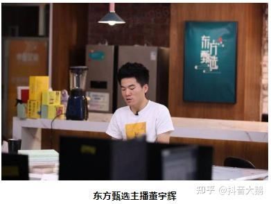 急聘优质主播有无经验均可_无需经验高薪聘主播_不限经验招聘主播