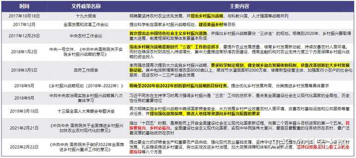 急聘优质主播有无经验均可_无需经验高薪聘主播_不限经验招聘主播