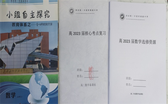 优质经验作用不包括_优质经验作用_优质经验作用有哪些