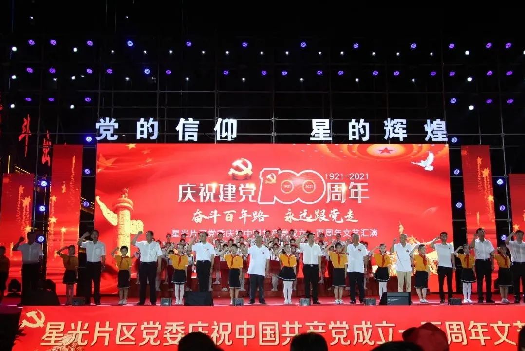 武汉致富团养殖专业合作社_致富网养殖业_养殖专业合作社简介