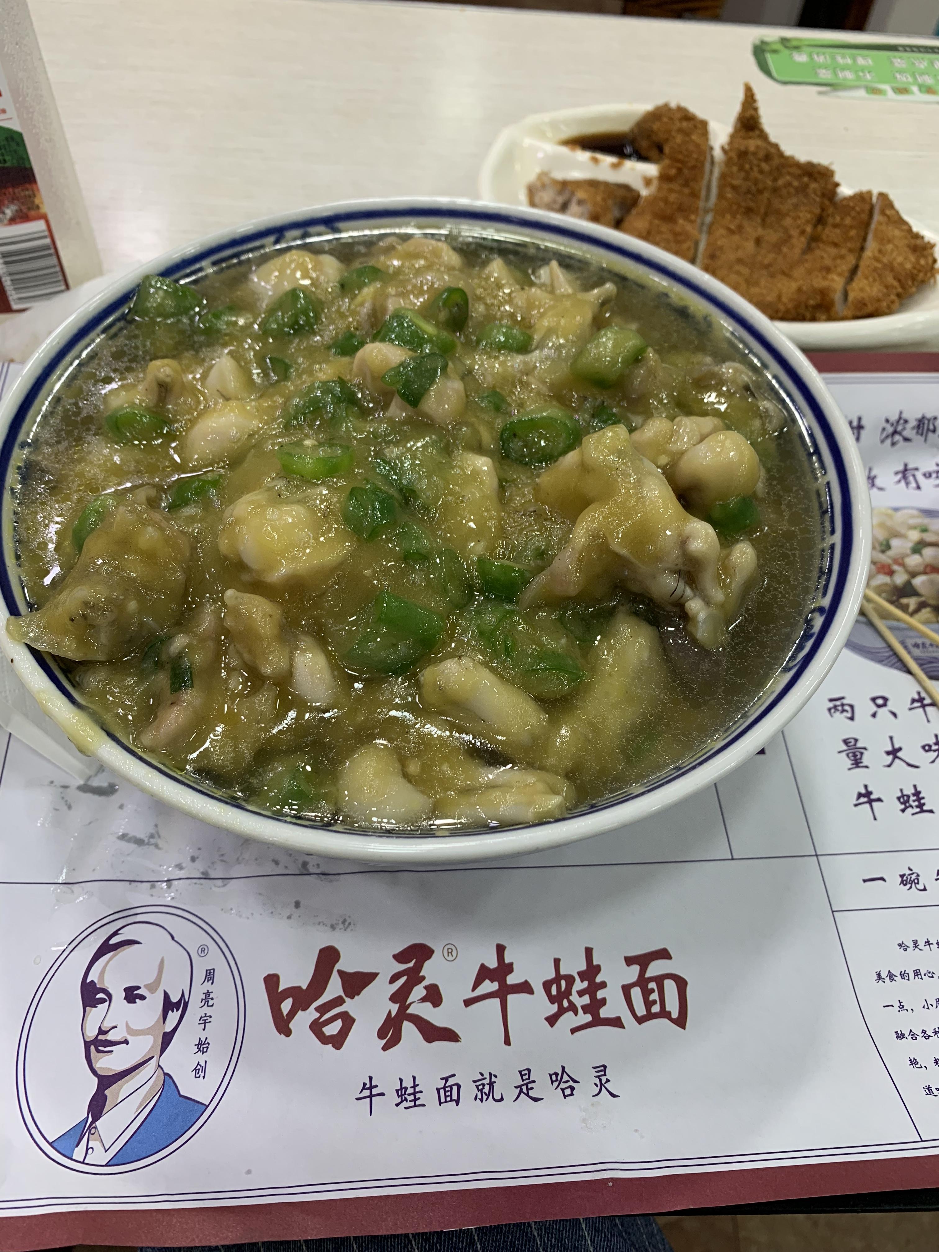 牛蛙养殖户_哈灵牛蛙养殖技术_牛蛙养殖业