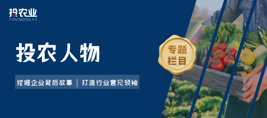 【投农人物】蛋鸭养殖领头人何幼军：十年深耕笼养技术，农业也要“工匠精神”