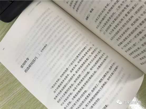 冬枣优质生产新技术问答_真实减肥成功分享经验_优质问答真实经验分享