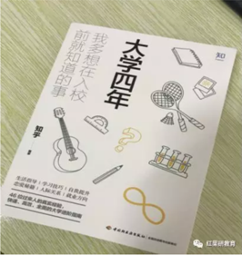 优质问答真实经验分享_冬枣优质生产新技术问答_真实减肥成功分享经验