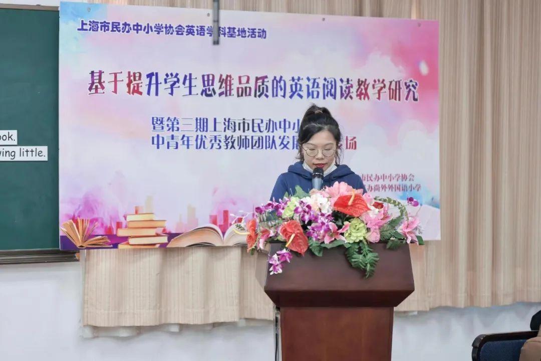英语课堂教学经验交流_英语优质课教学经验_优质英语课经验教学视频