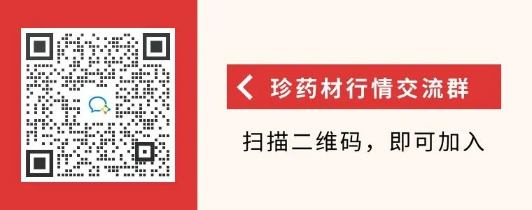 2020水蛭养殖新技术_养殖水蛭最新技术_水蛭养殖成功案例