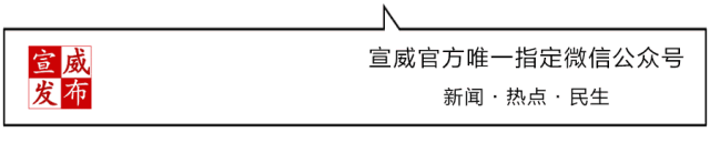 宣威市西宁街道花椒社区太阳村王艳红：平菇种植 奔上致富路