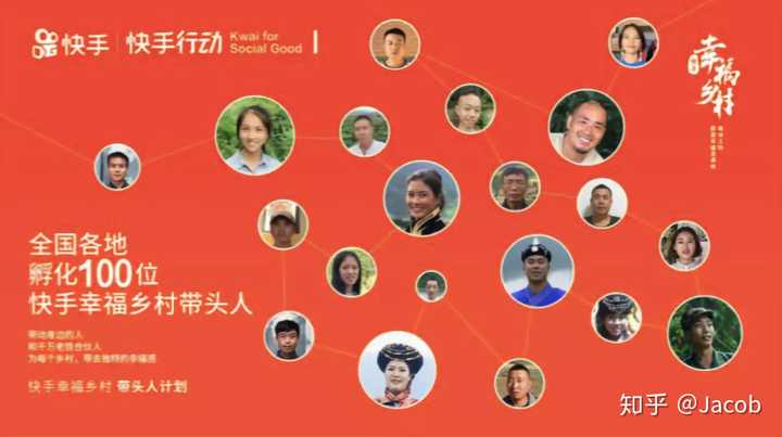养贵妃鸡致富经_致富经贵妃鸡养殖_每日农经致富经贵妃鸡