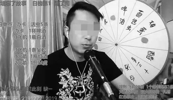 2021年养殖壁虎的效益怎样_壁虎养殖致富之路_养殖壁虎赚钱吗