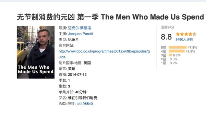 致富经2012全集_致富致富经2018年全集_致富经2019全集视频完整版