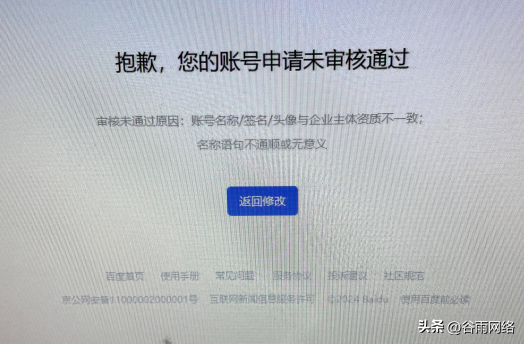 优质问答的100个经验_问答优质经验100字_优质问答是啥