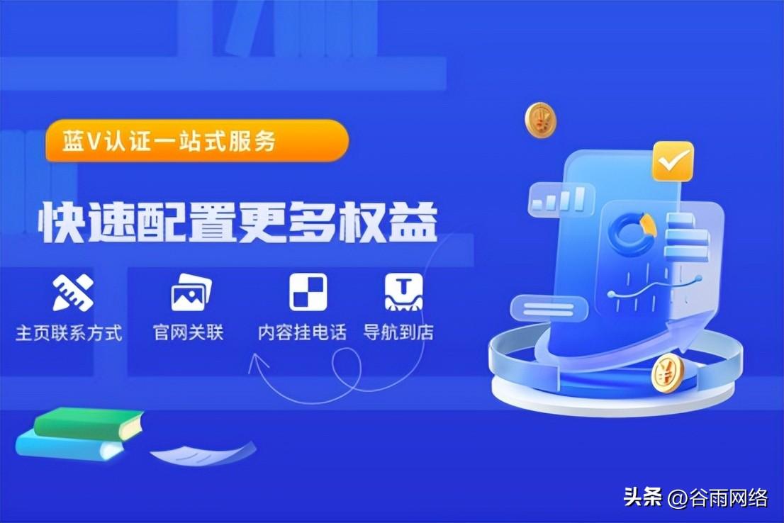优质问答的100个经验_问答优质经验100字_优质问答是啥