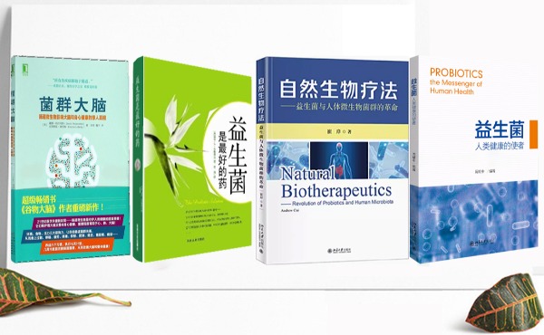 溃疡性结肠炎自愈经验分享之“五驾马车”