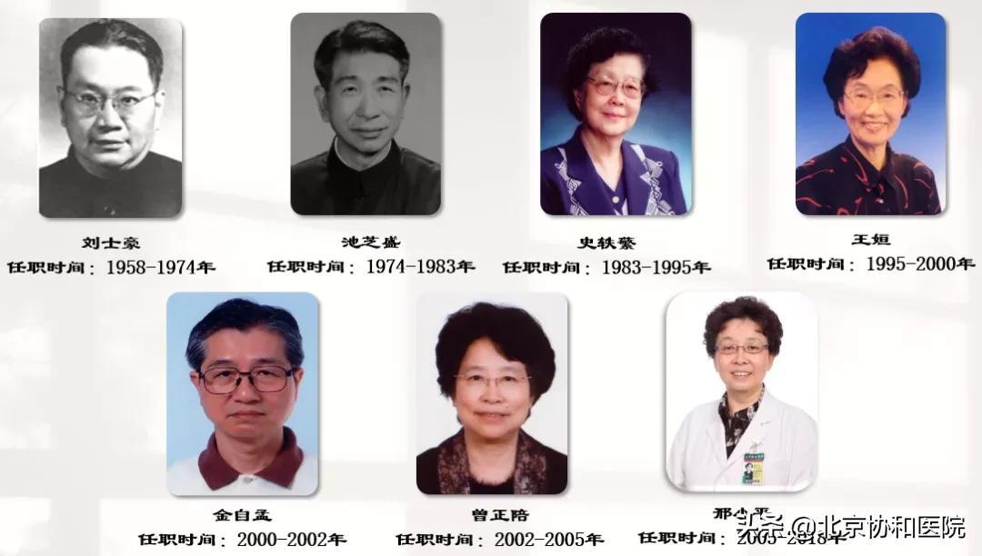 内分泌优质护理经验_护理经验丰富_优质护理经验交流