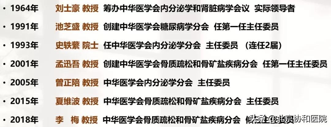 护理经验丰富_内分泌优质护理经验_优质护理经验交流