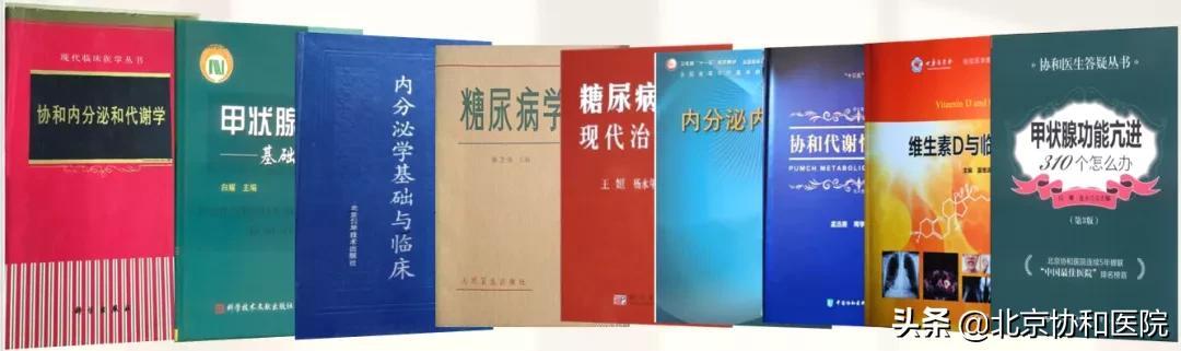 内分泌优质护理经验_优质护理经验交流_护理经验丰富