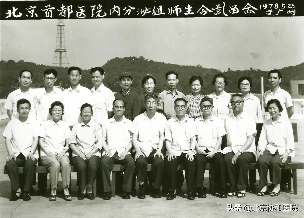 内分泌优质护理经验_护理经验丰富_优质护理经验交流