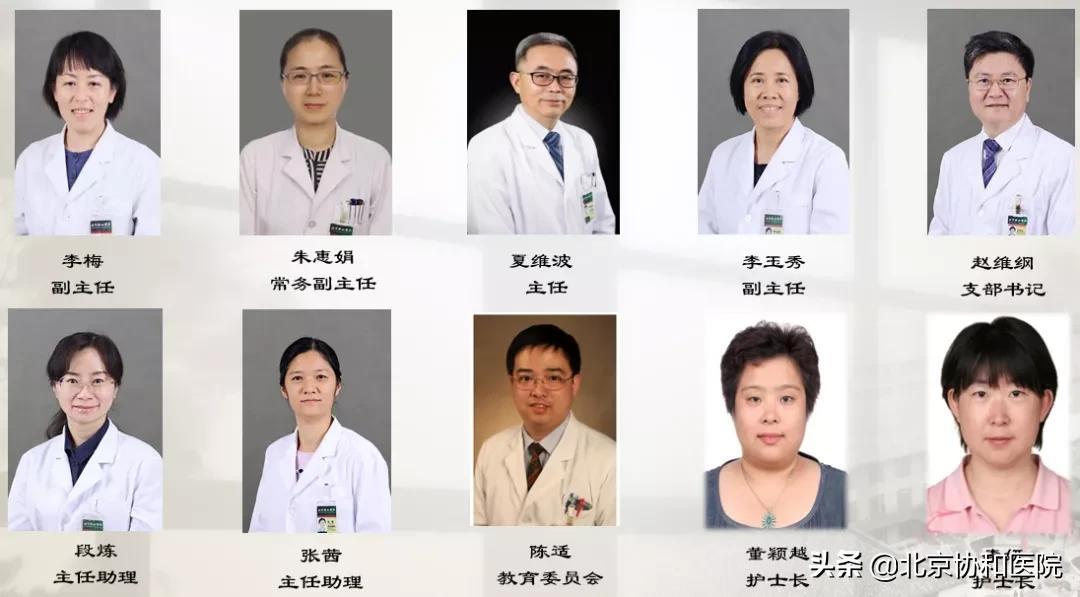护理经验丰富_内分泌优质护理经验_优质护理经验交流