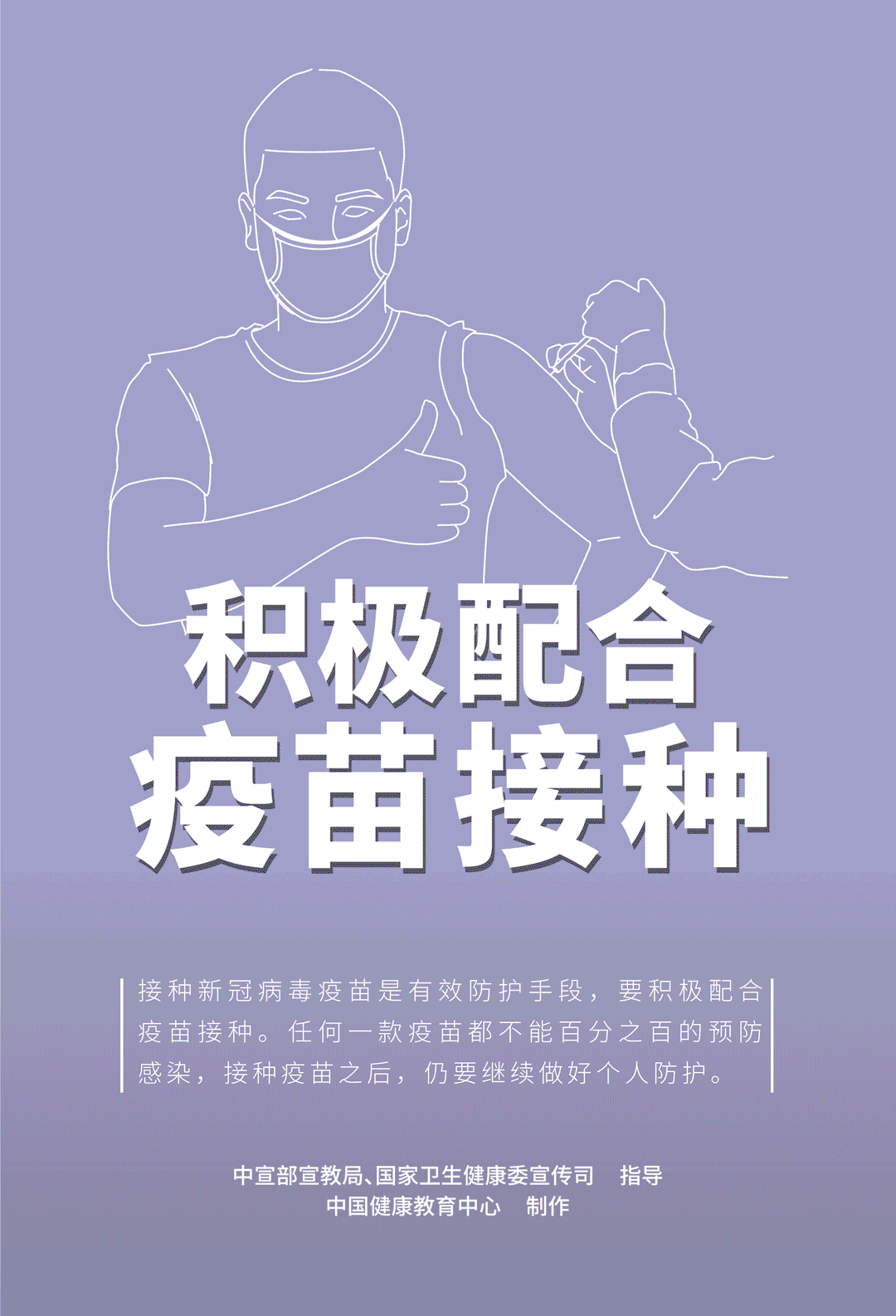 致富柚子种植盆景图片_柚子盆景怎么种植方法_种植盆景柚子致富