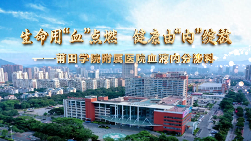 内分泌优质护理经验_优质护理经验交流发言稿_优质护理经验做法