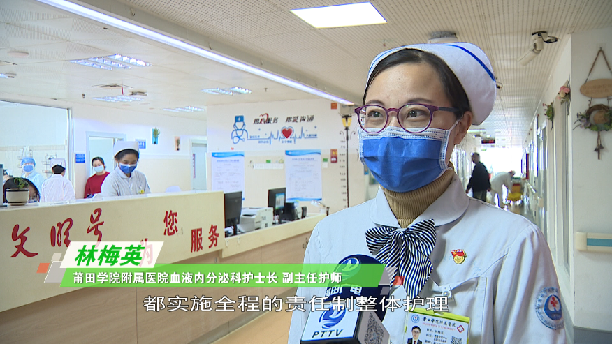 内分泌优质护理经验_优质护理经验做法_优质护理经验交流发言稿