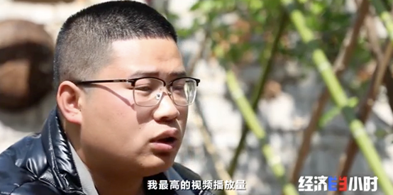 大棚香椿效益怎么样_大棚种植香椿视频_大棚香椿致富经视频