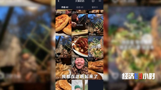 大棚种植香椿视频_大棚香椿效益怎么样_大棚香椿致富经视频