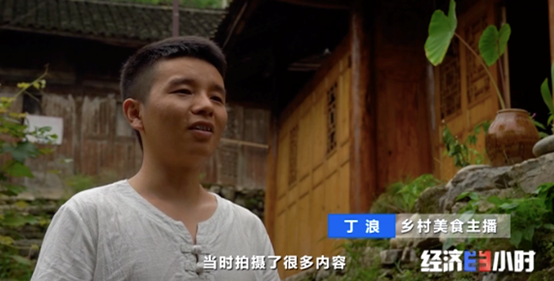 大棚香椿致富经视频_大棚香椿效益怎么样_大棚种植香椿视频