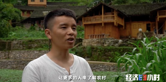 大棚香椿致富经视频_大棚种植香椿视频_大棚香椿效益怎么样