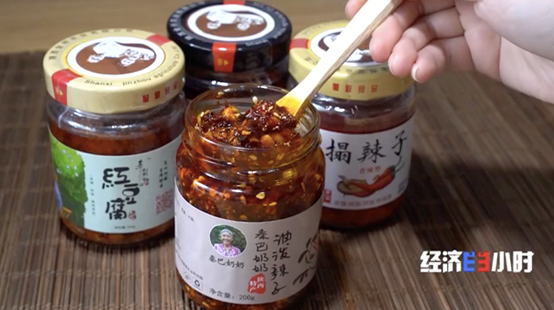 大棚香椿效益怎么样_大棚种植香椿视频_大棚香椿致富经视频