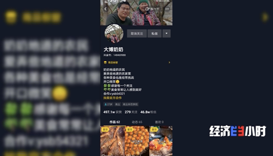大棚种植香椿视频_大棚香椿效益怎么样_大棚香椿致富经视频