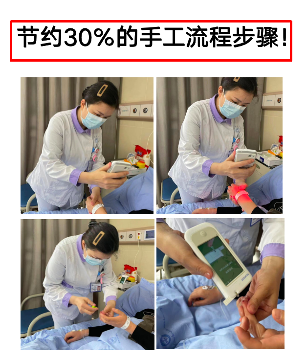 优质护理经验交流_内分泌优质护理经验_护理经验丰富