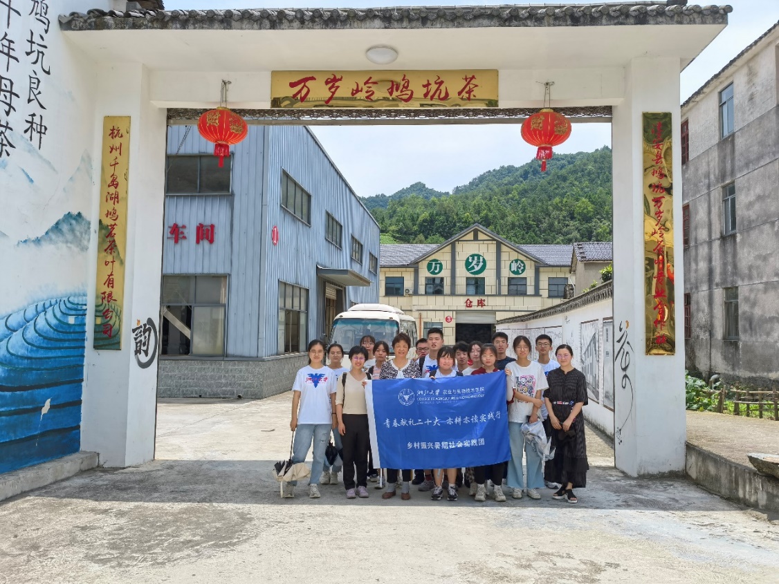 山区致富项目_致富大山种植浙江项目有哪些_浙江大山种植致富项目