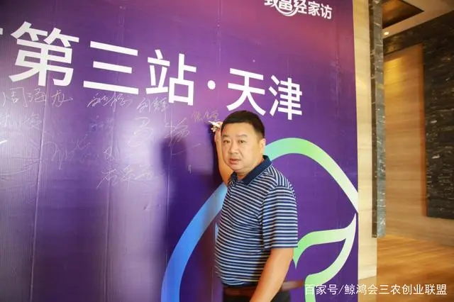 2021养殖致富_致富养殖什么最赚钱_致富养殖场