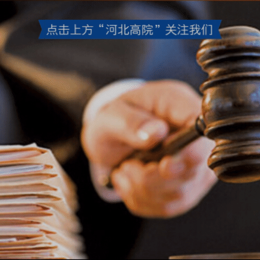 优化法治化营商环境创新发展经验做法（一）