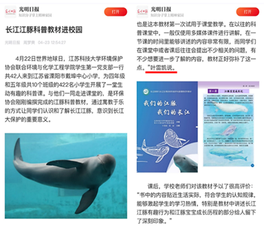 养殖蚕蛹好赚钱吗_蚕蛹养殖致富_蚕蛹养殖技术致富经