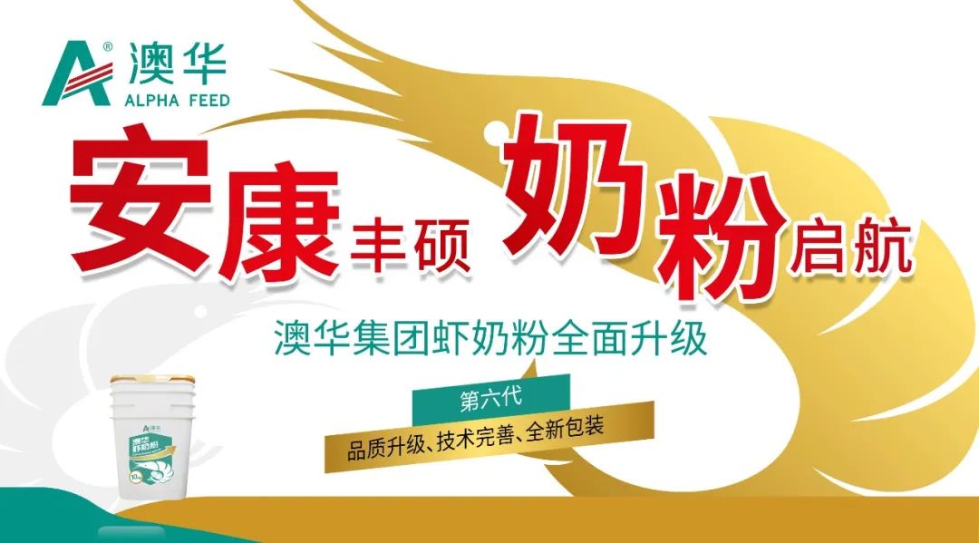 鳊鱼养殖技术视频_鲮鱼养殖最新技术视频_鳊鱼养殖视频教程