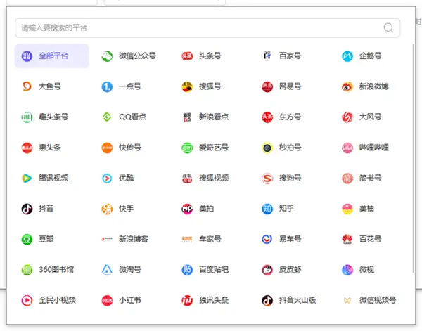 优质视频内容的关键要素_经验分享视频创作_15天优质经验分享视频