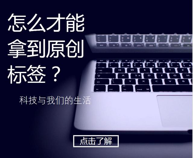 优质回答的标准是什么_领域优质回答经验_优质回答经验领域的问题