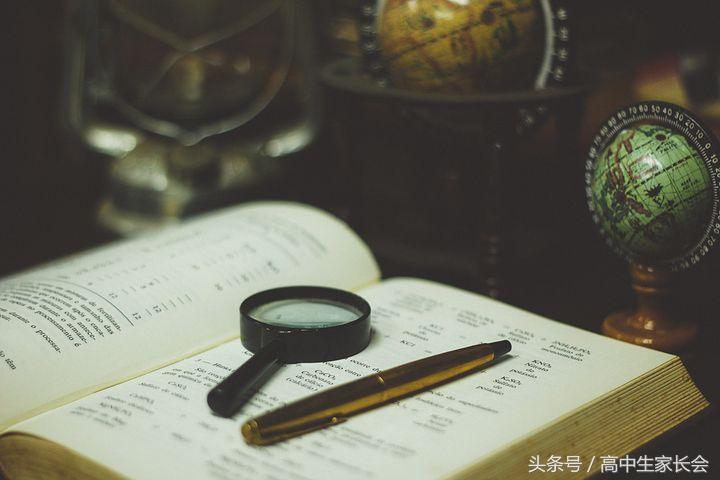 高中学校经验分享_高中学生经验分享发言稿_优质高中生学习经验