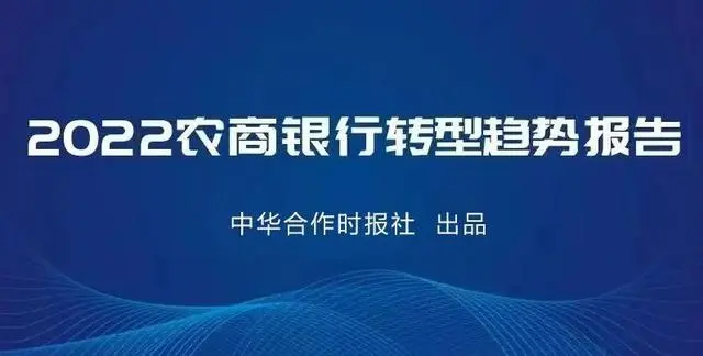 柜面服务优质品质经验分享_柜台优质服务_柜面优质服务案例