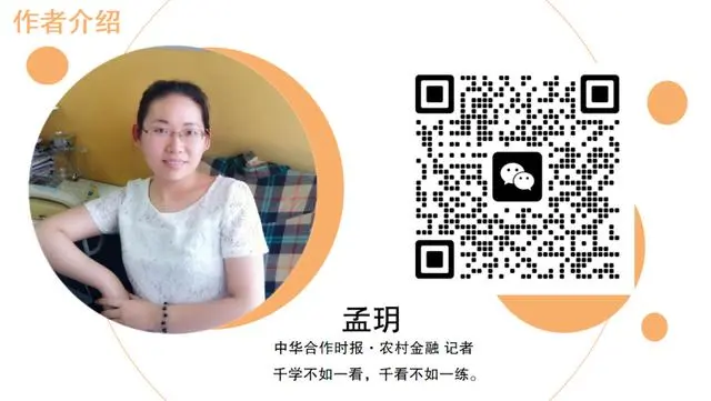 柜面优质服务案例_柜台优质服务_柜面服务优质品质经验分享