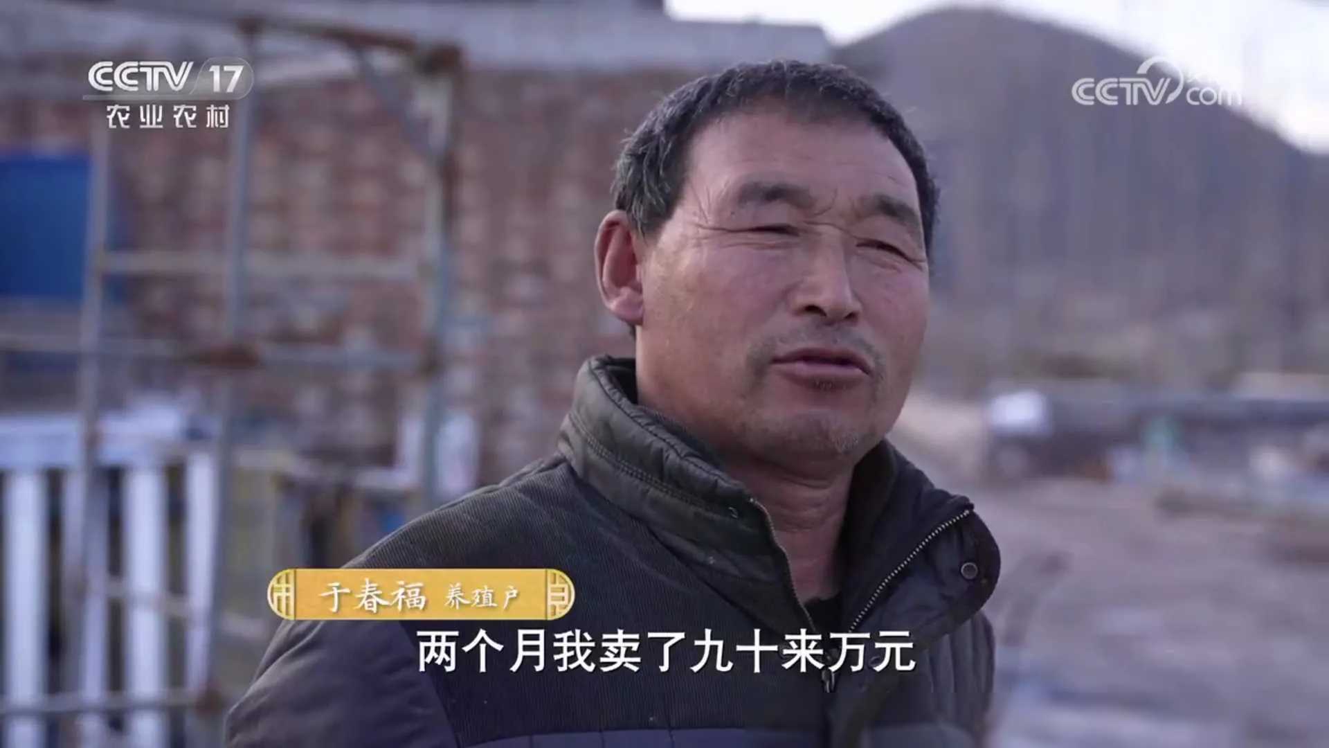 养殖致富项目一_致富养殖投资项目介绍_投资50万养殖致富项目