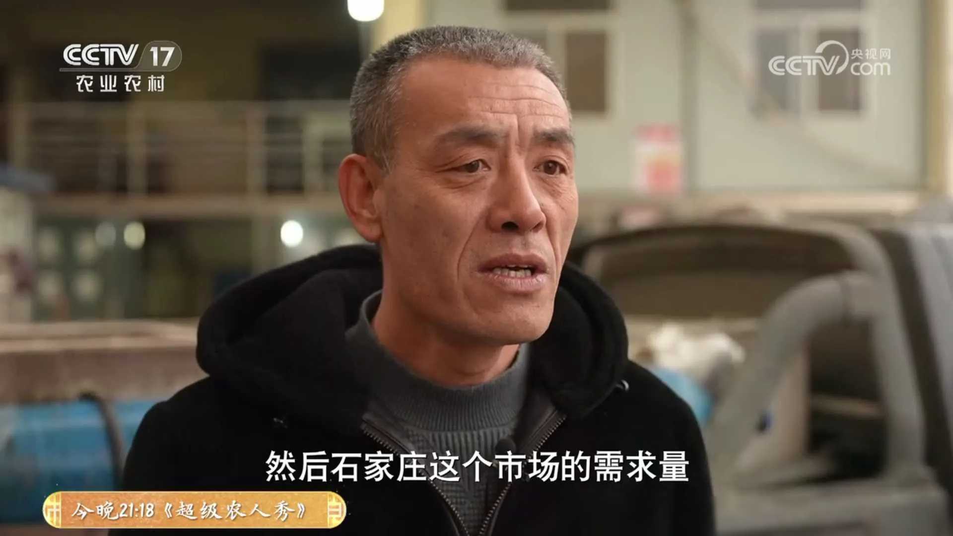 投资50万养殖致富项目_养殖致富项目一_致富养殖投资项目介绍